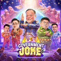 Government Joke