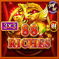C-88Riches(H5)